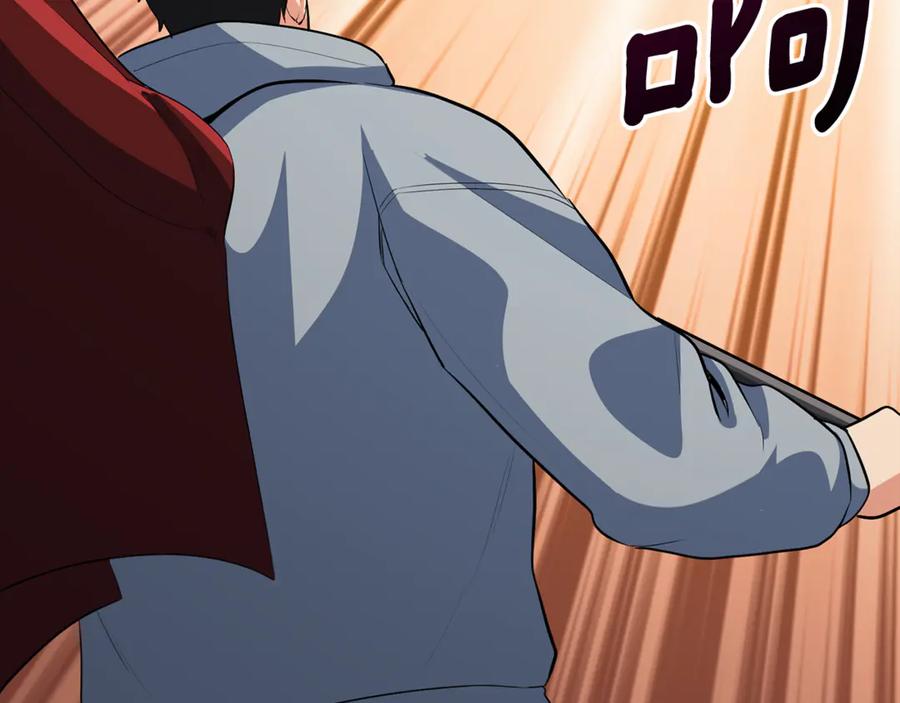 第473页