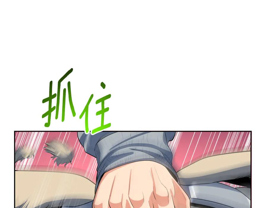 第503页