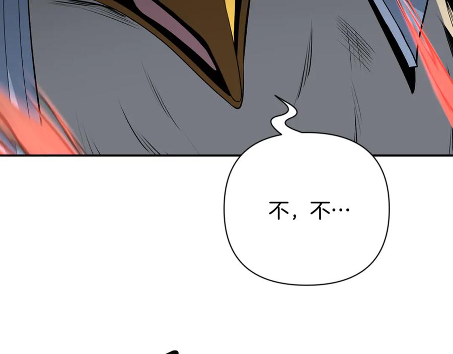 第548页