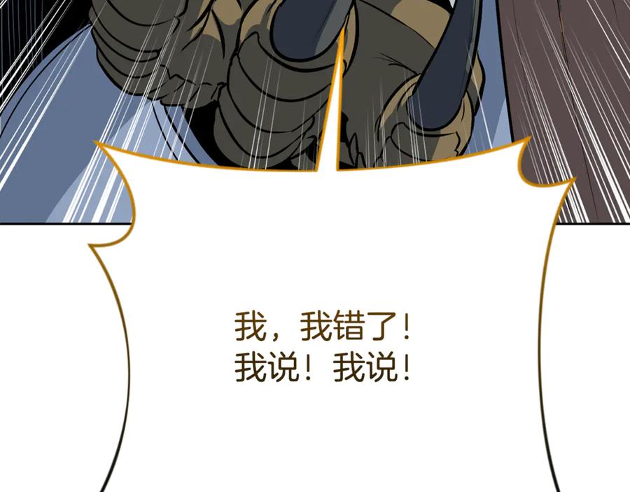 第560页