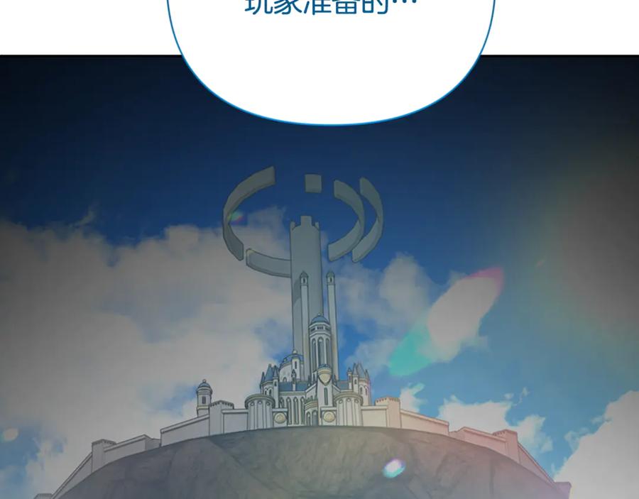 第608页