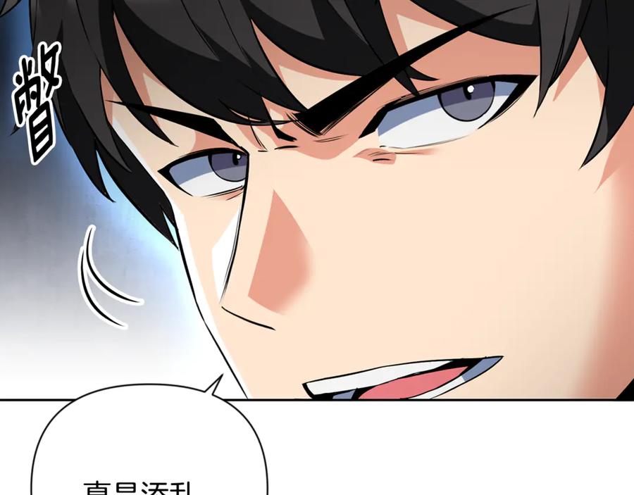第623页