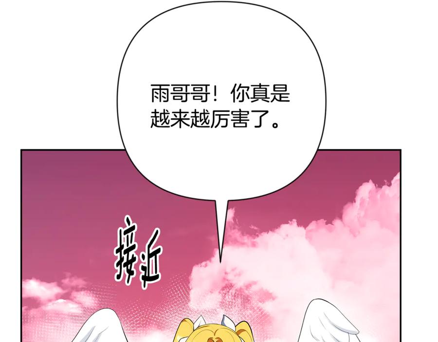 第629页