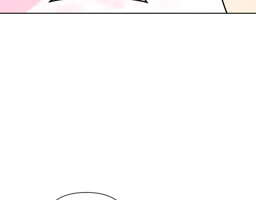 第659页