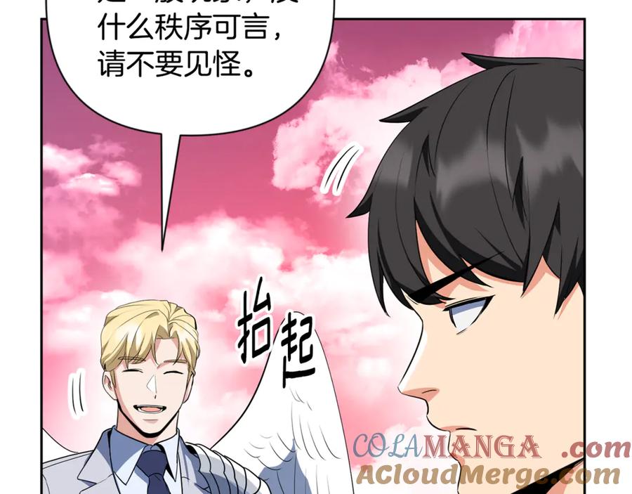 第674页