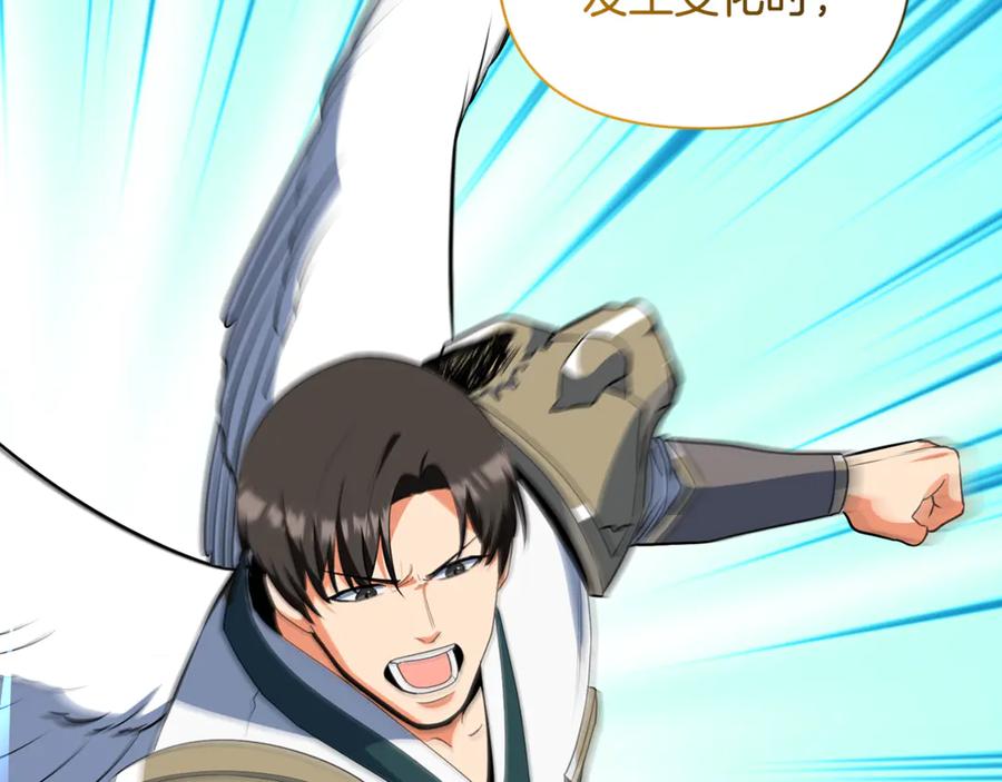 第200页