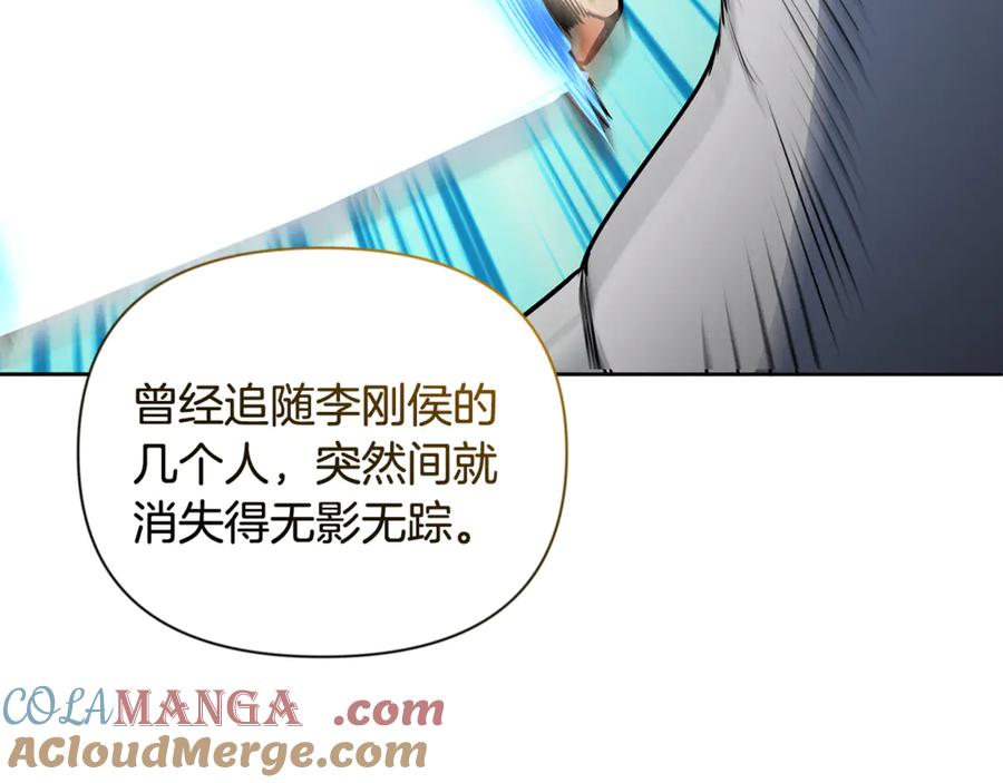 第206页