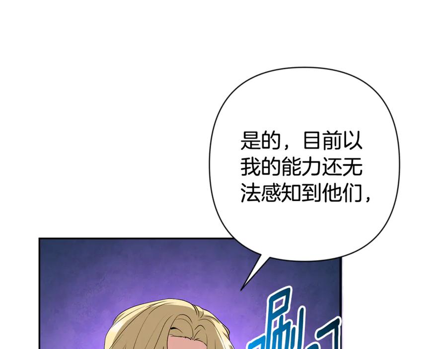 第221页