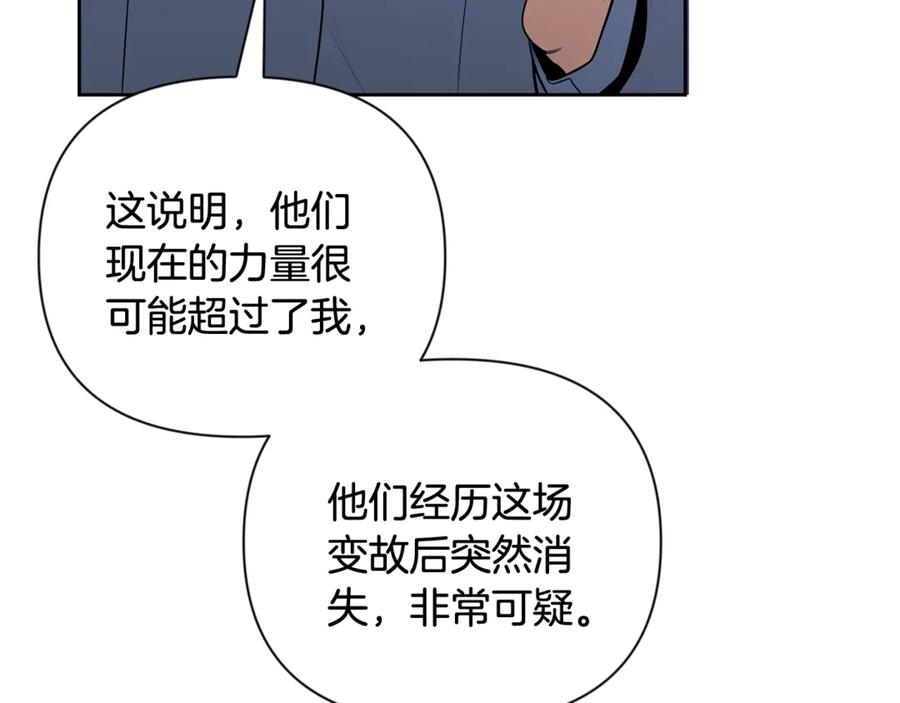 第227页