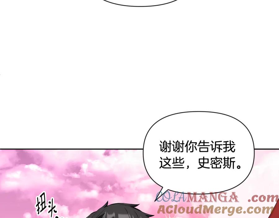 第230页
