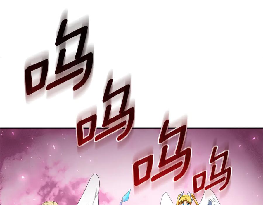 第239页