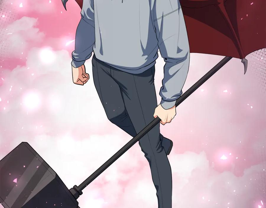 第245页