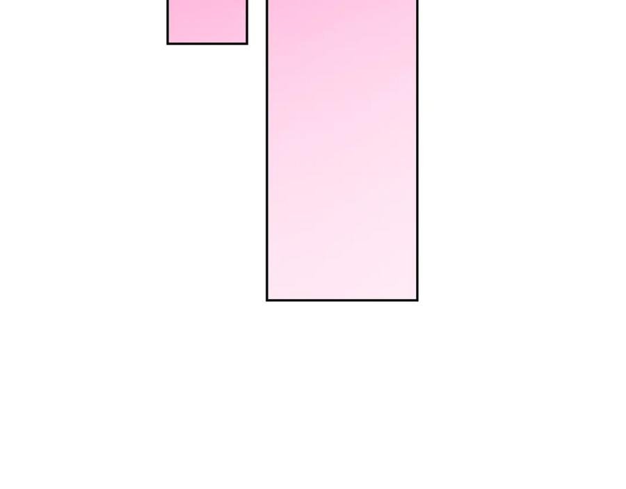 第257页