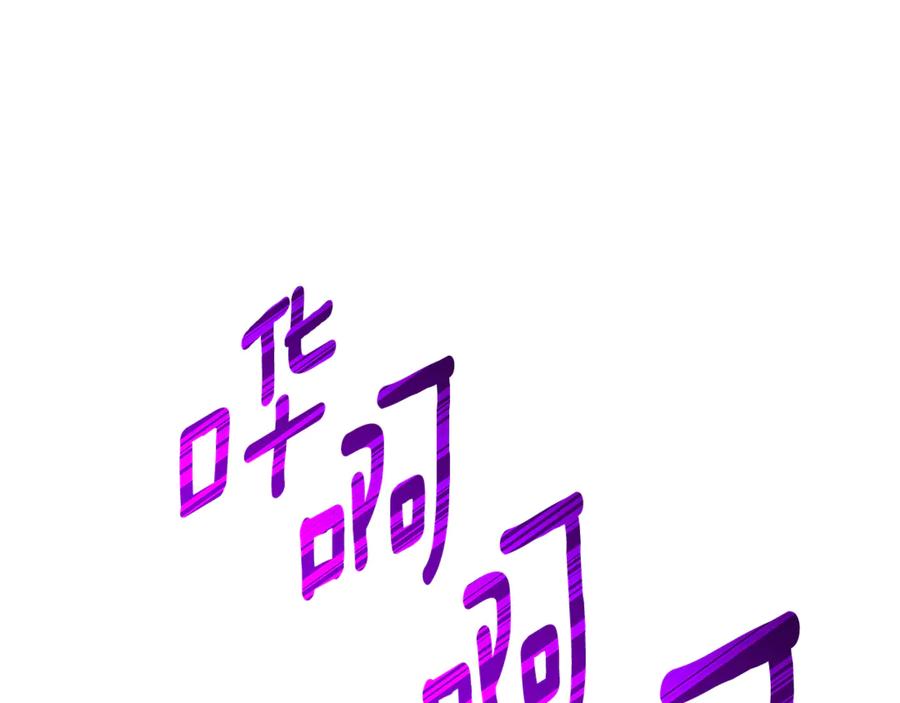 第281页