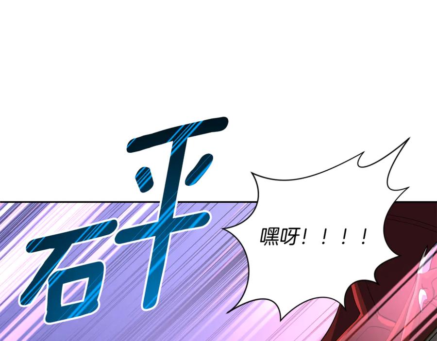 第293页