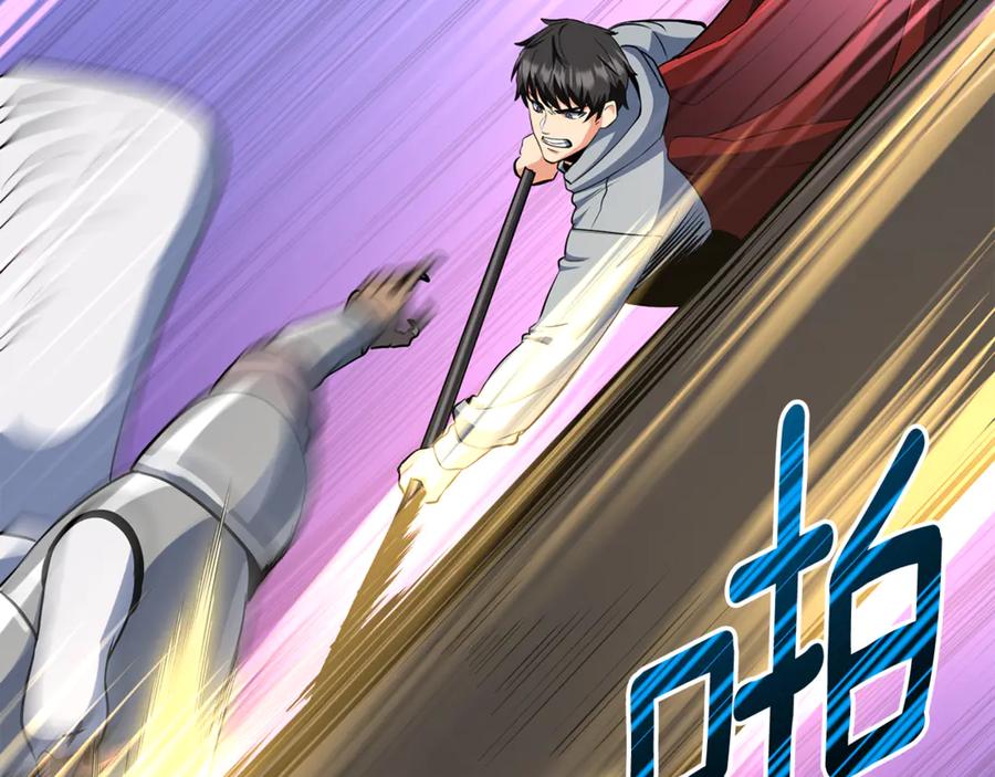 第296页