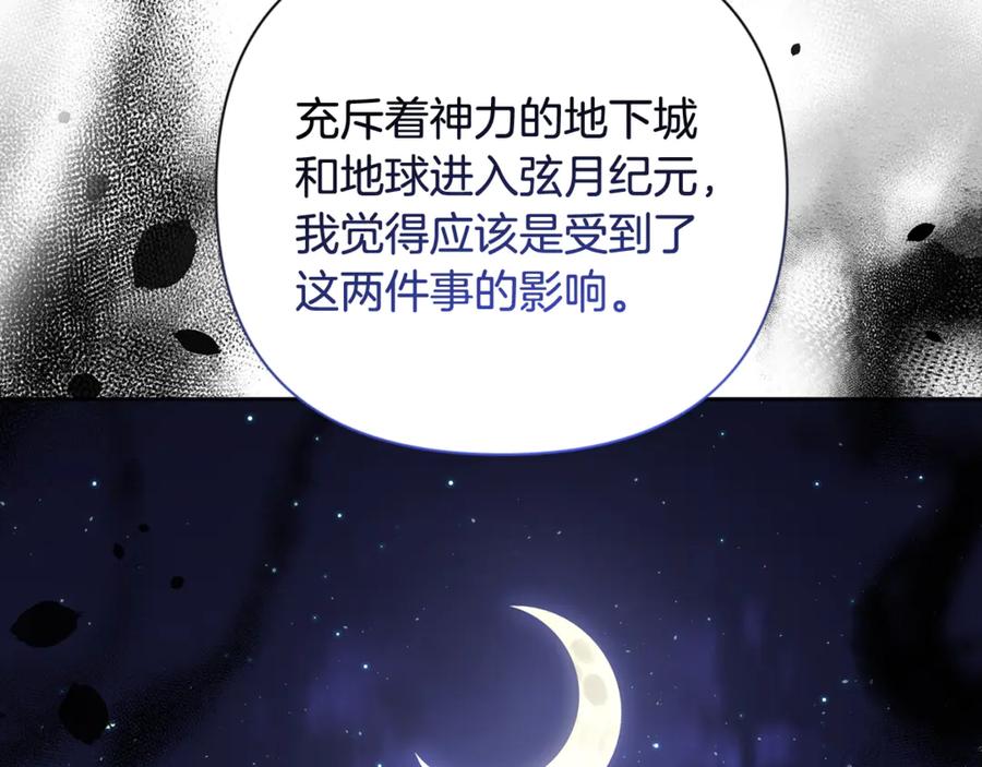 第368页