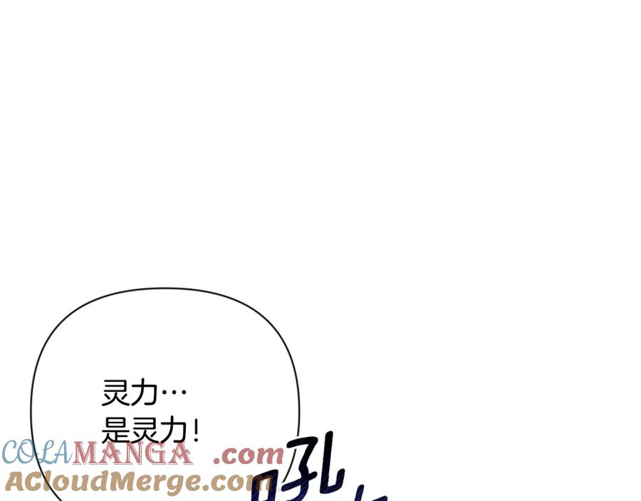 第398页