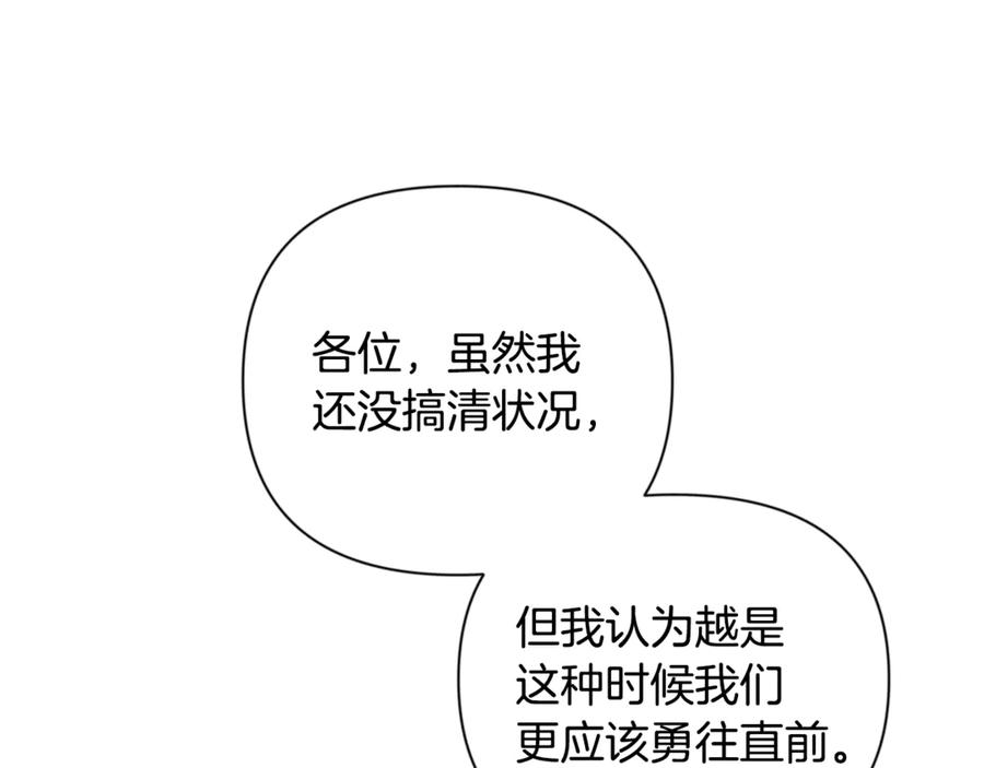 第461页