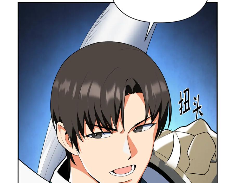 第464页