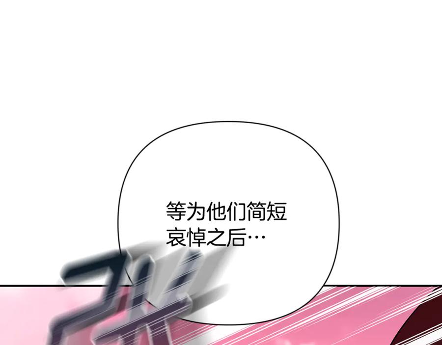 第476页