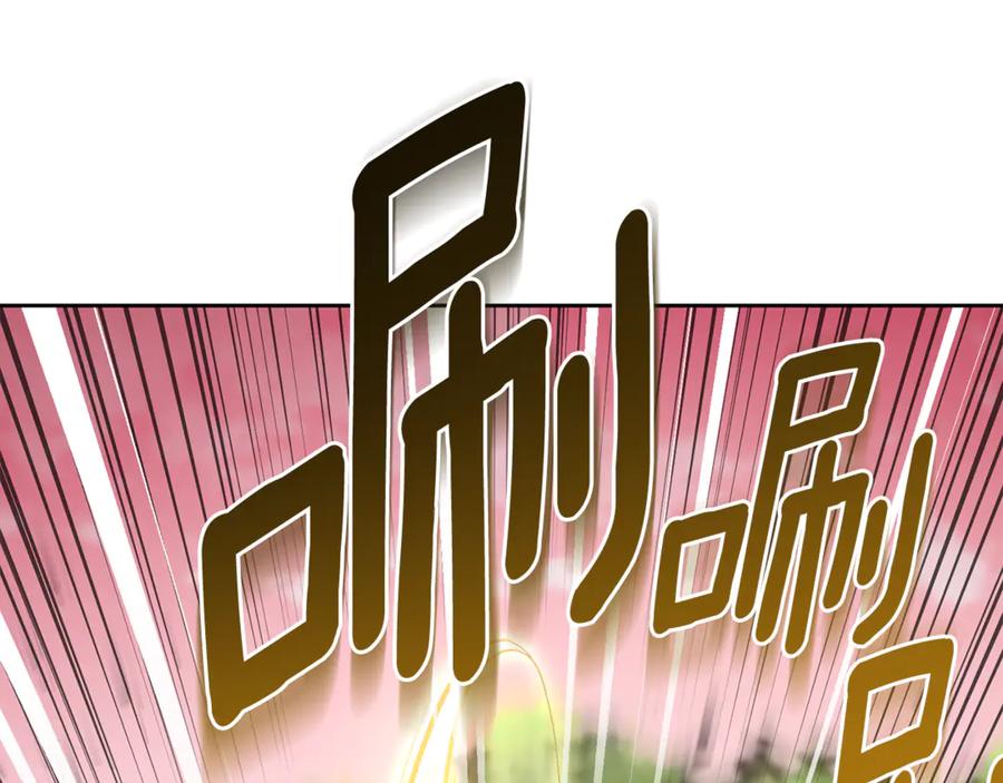 第521页