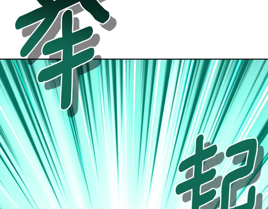 第545页