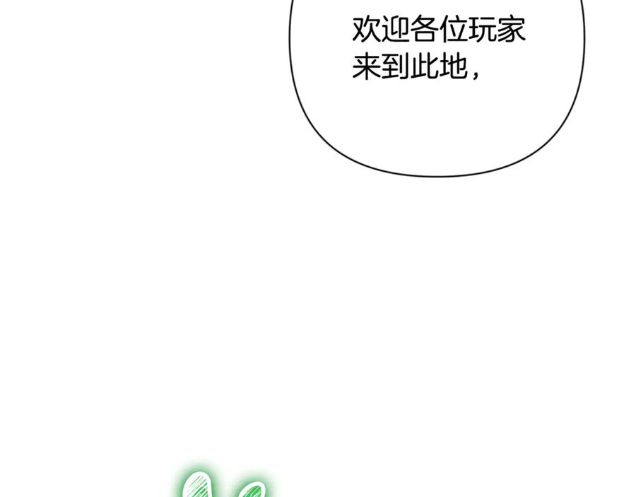 第596页