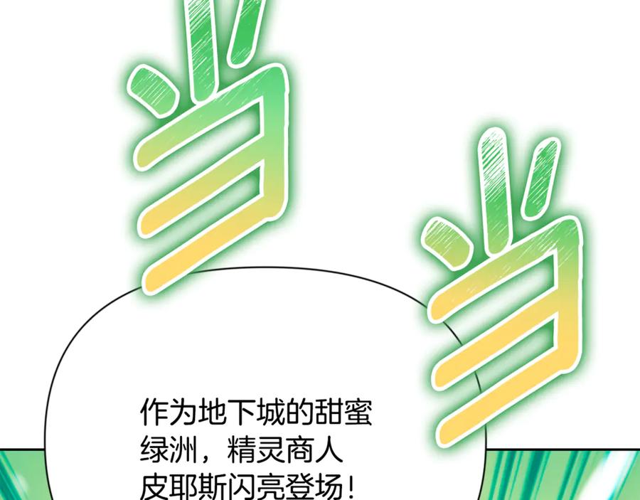 第599页