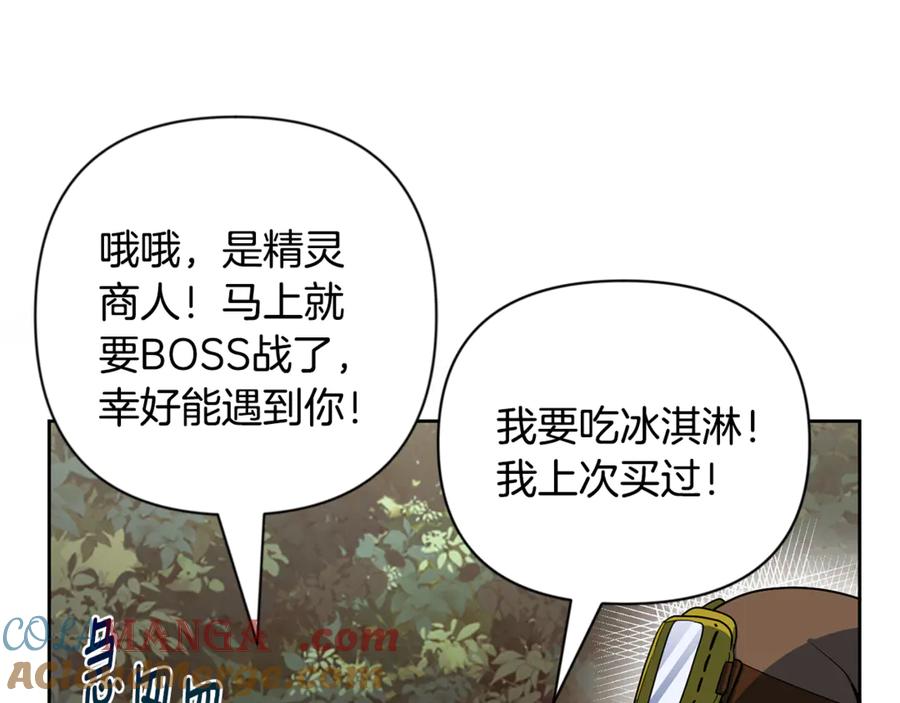 第614页