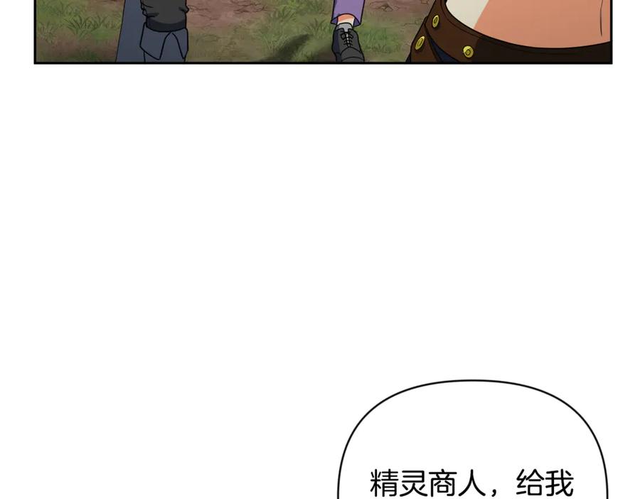 第620页