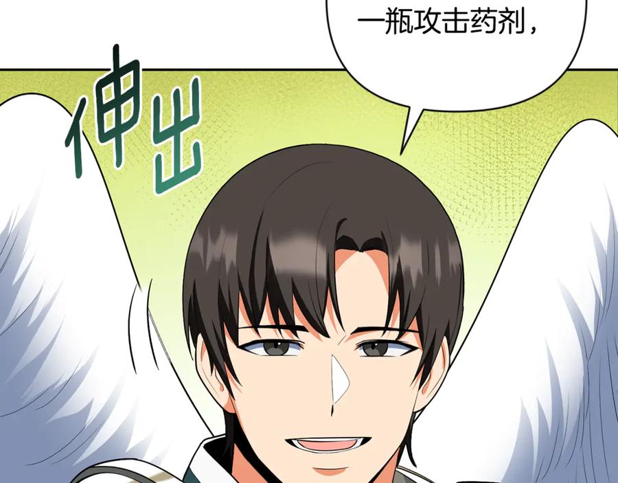 第623页