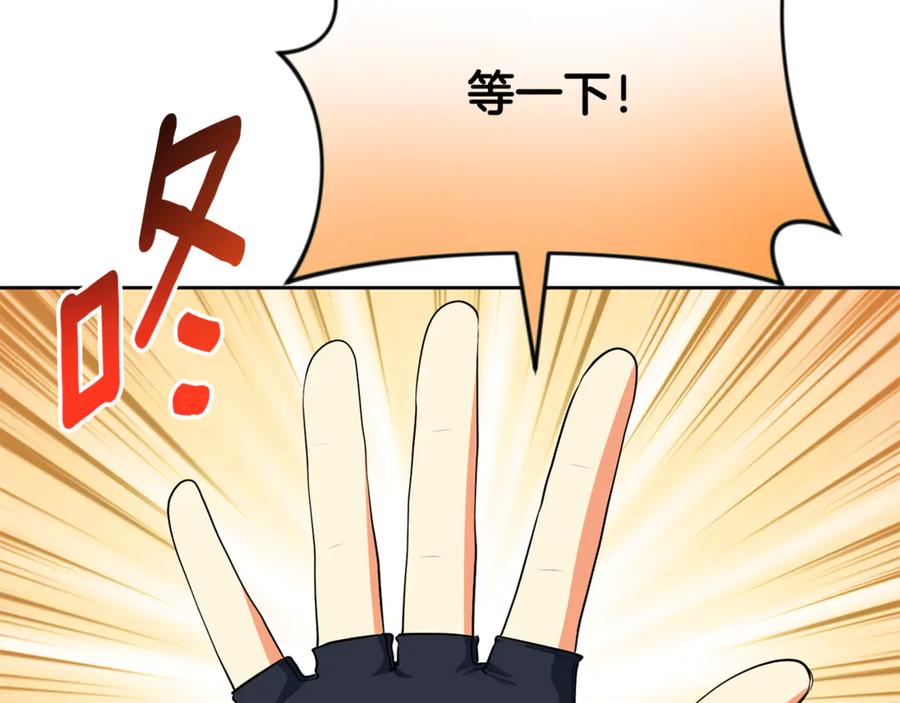 第632页