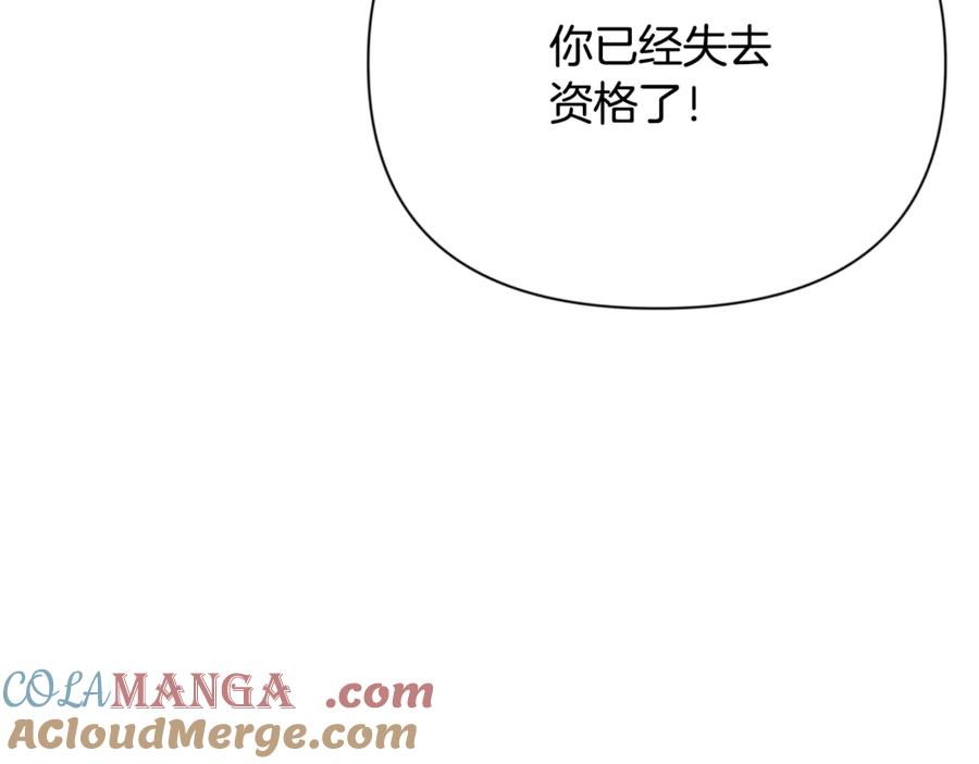 第650页