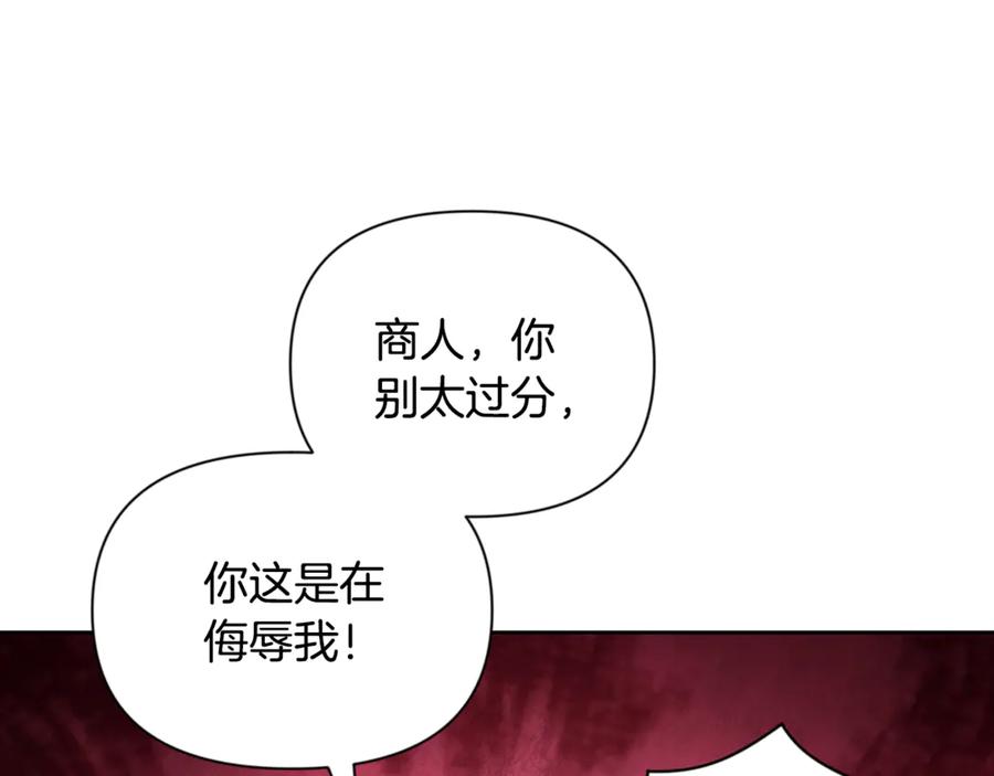 第671页
