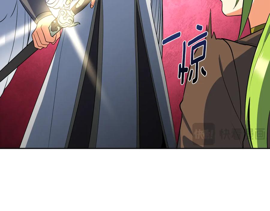 第677页