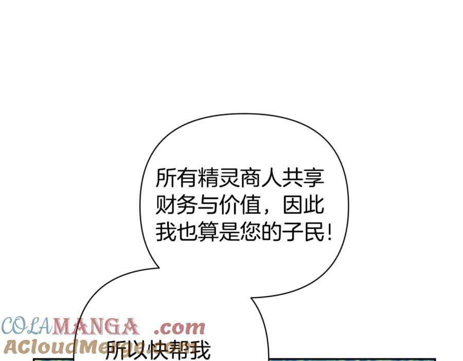 第698页