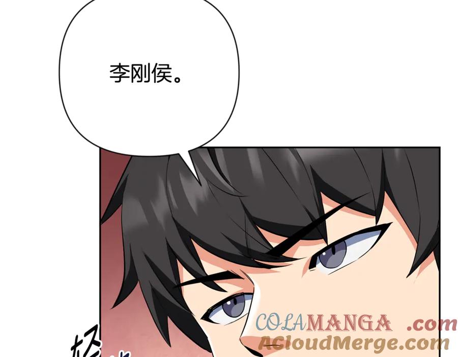 第710页