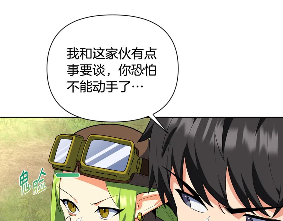 第728页
