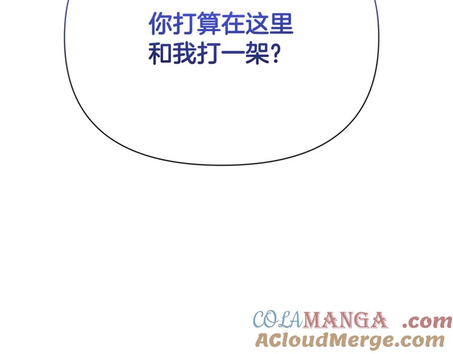 第746页
