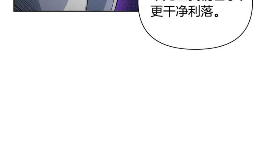 第221页