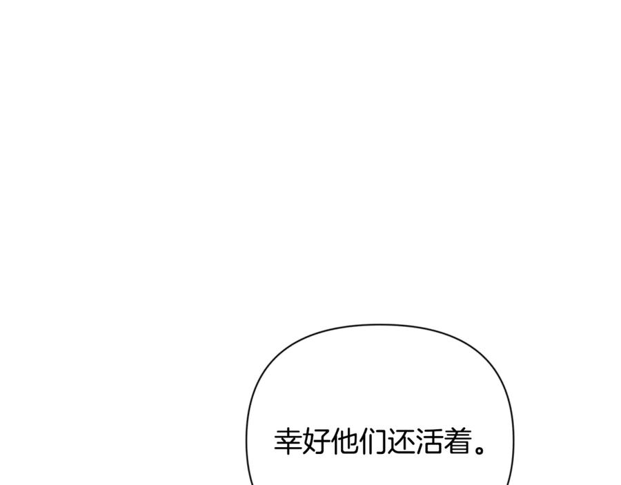 第272页