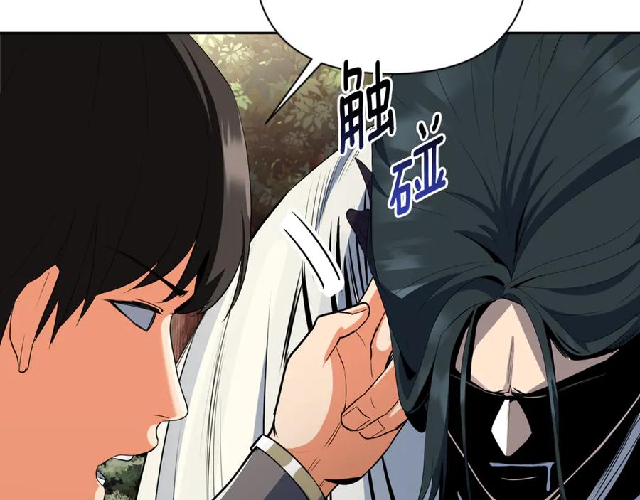 第275页
