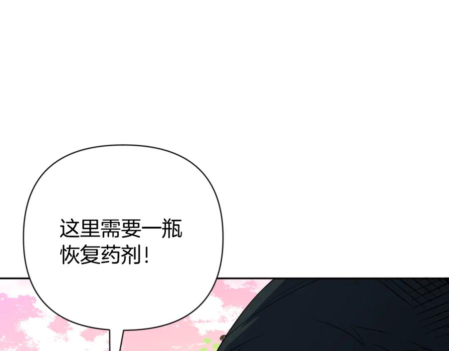 第284页