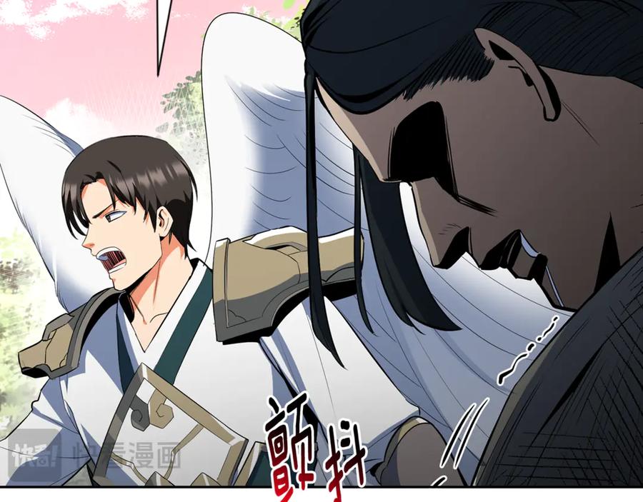 第287页