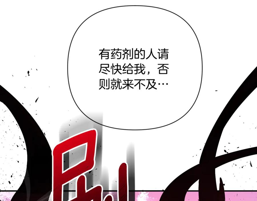 第293页