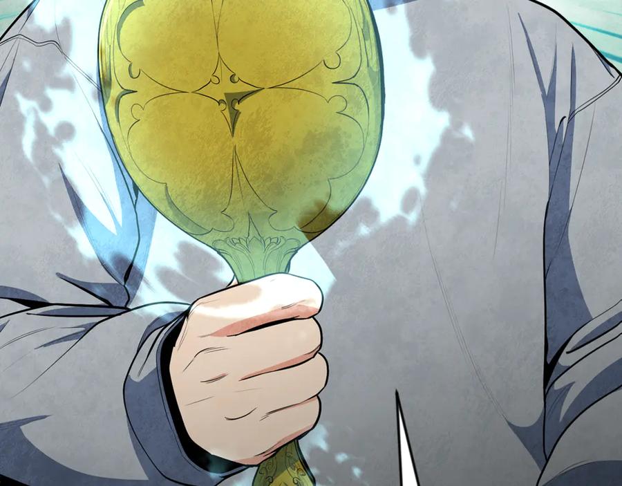 第332页