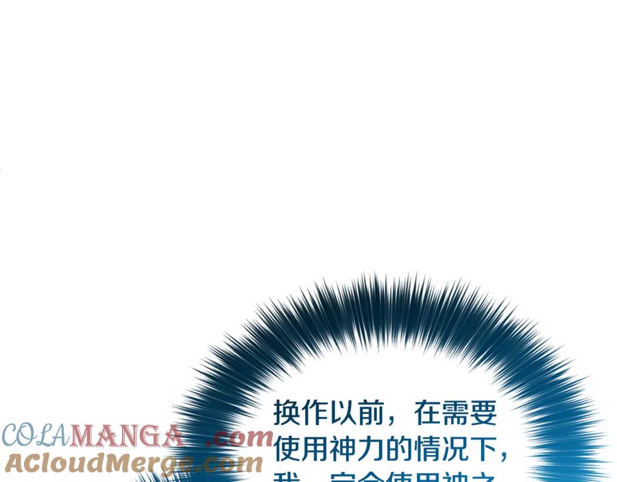 第338页