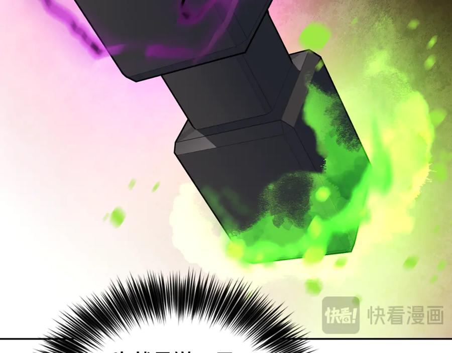第359页