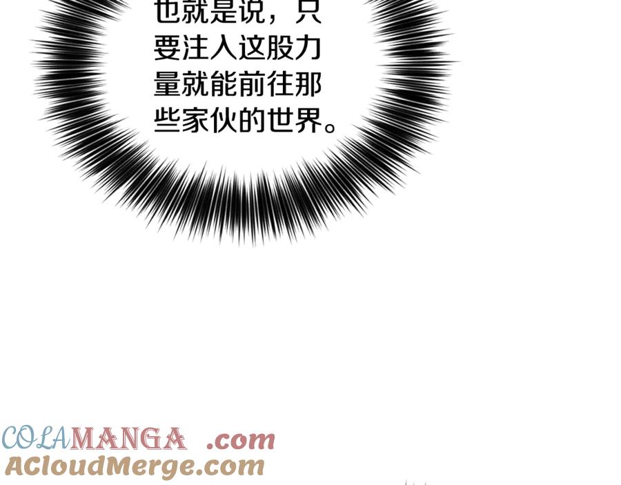 第362页